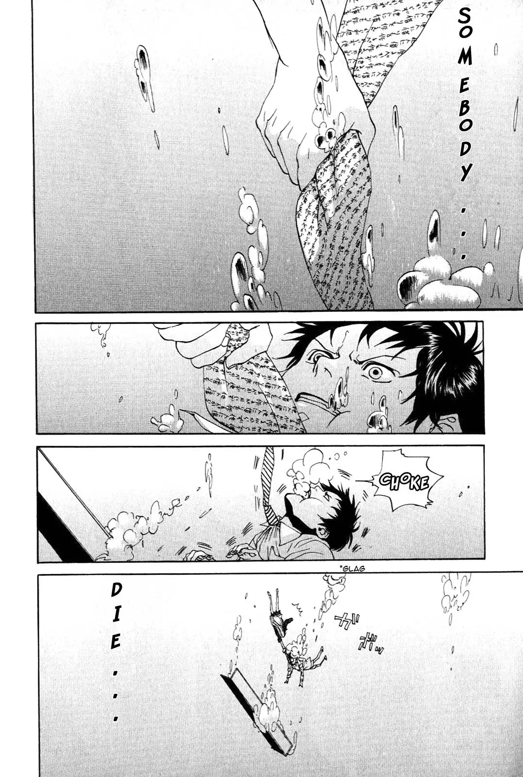 Arakawa Under the Bridge Chapter 1 15